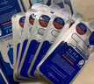 美迪惠爾（Mediheal）全新升級款 新水潤緊致面膜5片補水保濕彈潤淡化細紋七夕禮物 曬單實(shí)拍圖