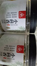 川珍小茴香130g罐裝 茴香籽 廚房香辛調(diào)料火鍋底料燒鹵配料 曬單實(shí)拍圖
