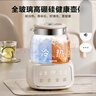 蘇泊爾（SUPOR）養(yǎng)生壺 燒水壺1L迷你養(yǎng)生杯 全玻璃 煮茶器 恒溫壺 家用煮茶熱水壺保溫全玻璃SW-10Y05Q 曬單實(shí)拍圖