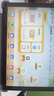 小霸王2025款學(xué)習機平板小學(xué)生到初中高中教材同步256G英語(yǔ)學(xué)習平板電腦輔導早教家教點(diǎn)讀機上網(wǎng)課學(xué)練 高配版256G丨拍照答疑丨家長(cháng)管控丨AR指讀精準學(xué) 曬單實(shí)拍圖