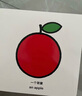 寶寶喜歡的玩具書（愛心樹童書） 曬單實(shí)拍圖