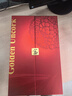 奔富（Penfolds）BIN2西拉/設拉子紅葡萄酒木塞雙支禮盒 中秋送禮 曬單實(shí)拍圖