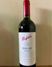 奔富（Penfolds）BIN28西拉/設(shè)拉子干紅葡萄酒750ml*1支澳洲原瓶進(jìn)口木塞【澳版】 曬單實(shí)拍圖