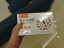 懷先生  杏仁七白飲杏仁粉懷山藥蓮子百合銀耳營(yíng)養早餐代餐粉  一盒16袋 曬單實(shí)拍圖
