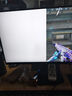 聯(lián)合創(chuàng  )新23.8英寸原生144Hz IPS屏HDR400高亮度 硬件低藍光護眼 電腦辦公游戲電競顯示器國家補貼2410C2 曬單實(shí)拍圖
