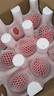 京鮮生沙瓤粉西紅柿 凈重3斤 單果100g+果菜兩吃 源頭直發(fā) 【搜生鮮館】 曬單實(shí)拍圖