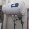 櫻花雪白色家用熱水器電熱水器出租房衛(wèi)生間洗澡沐浴儲水式速熱省電40升/50/60/80/100圓桶二級能效 40升高配+出水?dāng)嚯?上門安裝 曬單實(shí)拍圖