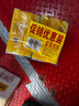 雕牌 透明皂 凈爽青檸香 228g*10塊 獨(dú)立包裝 深層去漬 輕松去污 曬單實(shí)拍圖
