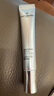 One's Member 肌初修護緊致精華眼霜 20ml 淡紋緊致去黑眼圈抗皺提亮 曬單實(shí)拍圖