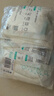 蓓安適 10個(gè)裝一次性浴缸套泡澡袋加大加厚酒店浴缸套浴袋旅行塑料膜 曬單實(shí)拍圖