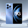 華為 智選 Hi暢享 80S 新品全網(wǎng)通5G手機 鴻蒙安全守護 22.5W快充5000mAh追劇長續(xù)航 晴空藍 6GB+128GB 【官方標配】 曬單實拍圖