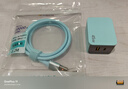 UE充電器氮化鎵快充頭PD45W適用華為榮耀小米手機(jī)平板筆記本電腦Type-C/USB 【海鹽藍(lán)】45W氮化鎵充電器+快充數(shù)據(jù)線A-C 曬單實(shí)拍圖