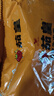 統(tǒng)一 茄皇番茄牛肉面126g*5 曬單實(shí)拍圖
