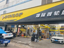 米其林（MICHELIN）汽車(chē)輪胎 215/55R17 94V 耐越 ENERGY MILE 適配邁騰/帕薩特/探歌 曬單實(shí)拍圖