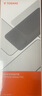 圖拉斯【25°超清防窺膜】適用于iphone16promax鋼化膜蘋果16promax手機膜防偷窺無黑邊抗指紋防摔全覆蓋 iPhone16ProMax【第2件半價】 8K超清不累眼丨25°頂配防窺丨超 曬單實拍圖