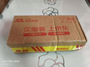 vivo iQOO Neo10 Pro+ 12GB+256GB 馳光白 驍龍8至尊版 2K Q10珠峰屏 國家補貼 學(xué)生 游戲 電競手機 曬單實拍圖