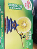 佳沛（zespri）新西蘭  陽(yáng)光金果22粒原箱 單果重144-175g 獼猴桃 中秋水果禮盒 曬單實(shí)拍圖