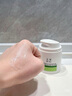 玉澤（Dr.Yu）皮膚屏障修護專研保濕霜50g（第二代 補水保濕 滋潤修護） 曬單實拍圖