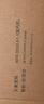 統(tǒng)帥（Leader）海爾空調(diào) 海爾智家出品 1.5匹超一級能效 超省電空調(diào)掛機 變頻冷暖壁掛式KFR-35GW/LA1-1國家補貼 曬單實拍圖