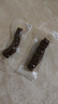 京東京造 手撕風(fēng)干牛肉干500g 約6成風(fēng)干內(nèi)蒙特產(chǎn)量販裝休閑減脂 口感稍軟 曬單實拍圖