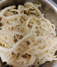 和蓉匯白千層凈重1kg 冷藏川渝火鍋食材毛肚千層牛百葉生鮮 固形物≥60% 曬單實拍圖