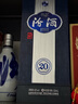 汾酒 青花20 清香型白酒 42度 500mL 單瓶 年份隨機  曬單實(shí)拍圖