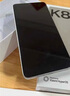 HUAWEI MatePad 11.5''S 靈動款 國家補(bǔ)貼15% 華為平板電腦2.8K全面屏娛樂學(xué)生學(xué)習(xí) 12+256GB WIFI深空灰 曬單實(shí)拍圖