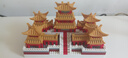 北國(guó)e家中國(guó)建筑萬(wàn)里長(zhǎng)城積木玩具男孩女孩成人版拼裝天安門故宮生日禮物 國(guó)潮微顆粒積木【阿房宮】 曬單實(shí)拍圖