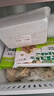 悅味紀 全麥蔬菜卷（薺菜雞蛋餡）300g*3包 30個(gè) 手工粗糧卷餅早餐速食 曬單實(shí)拍圖