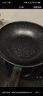 京東京造 炒鍋 麥飯石色不粘炒菜電磁爐燃?xì)庠钇降准邋佉惑w平底30cm無(wú)蓋 曬單實(shí)拍圖