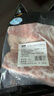 雙匯五花肉2斤 冷凍帶皮五花肉凈重2斤豬五花烤肉食材生豬肉燒烤食材 曬單實拍圖