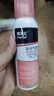 拜滅士拜耳基孔肯亞熱驅蚊液殺蟲(chóng)氣霧劑滅蚊劑噴霧無(wú)香防白紋伊蚊80ml*2 曬單實(shí)拍圖