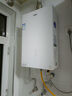 海爾（Haier）燃氣熱水器【國補立減15%】16升天然氣家用水伺服恒溫五段微火凈水洗下置風(fēng)機密閉靜音KE5/KD7max 16L 【KD7max】小藍瓶升級來(lái)襲 曬單實(shí)拍圖