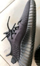 阿迪達斯YEEZY350黑瑪瑙椰子夏日透氣青少年學(xué)生運動休閑鞋 36.5 曬單實拍圖