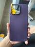 W&P適用蘋果14promax手機殼iPhone14promax保護套全包防摔液態(tài)硅膠軟殼高級感簡約商務(wù)男女款暗紫色wp 曬單實拍圖