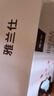 雅蘭仕艾草暖貼寶寶貼發(fā)熱暖身貼大姨媽神器暖肚貼保暖貼宮暖貼熱帖大號 【發(fā)熱12小時】艾草暖貼60片 曬單實拍圖