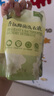 1號會(huì )員店深層潔凈96h持久留香抑菌除螨小蒼蘭大師香氛洗衣液1kg 曬單實(shí)拍圖