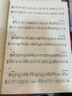 【新版包郵】中國音樂(lè )學(xué)院基本樂(lè )科1-2級 3-4級 5-6級考級教程一二三四五六級模擬試卷 單本套裝可選 2025年適用中國音樂(lè )學(xué)院社會(huì )藝術(shù)水平考級全國通用教材 基本樂(lè )科3-4級 贈五線(xiàn)譜本 曬單實(shí)拍圖