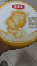 伊利金領(lǐng)冠珍護(hù)4段800g 3-6歲兒童成長學(xué)生配方牛奶粉 兒童試喝 珍護(hù)4段800g 曬單實(shí)拍圖