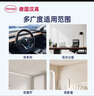 漢高（Henkel）德國(guó)汽車空調(diào)清洗劑免拆免洗家用除味掛機(jī)去味除臭車用深層清潔劑 曬單實(shí)拍圖