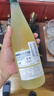 朗柏特西班牙原瓶進(jìn)口白葡萄酒莫斯卡托甜白女士果酒微醺750ML送禮 曬單實(shí)拍圖