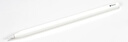 Apple/蘋(píng)果 Apple Pencil 平板ipad手寫(xiě)筆一代二代applepencil2代 99新 pencil pro單筆（送收納盒） 官方在保 曬單實(shí)拍圖