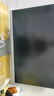 RICHVISION未來(lái)視野 27英寸4K顯示器IPS果粉屏 10bit 量子點(diǎn)技術(shù) Type-C90W 專(zhuān)業(yè)設計剪輯電腦屏幕 RV200plus 曬單實(shí)拍圖