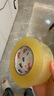 宜之選封箱透明膠帶 48mm*170m*52μm單卷倉庫物流快遞搬家打包寬膠帶  曬單實(shí)拍圖