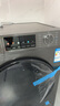 海爾（Haier）滾筒洗衣機(jī)全自動(dòng)超薄洗烘一體機(jī)帶烘干自營(yíng)HMATE29S 10公斤一級(jí)能效以舊換新 家電國(guó)家補(bǔ)貼內(nèi)衣洗 曬單實(shí)拍圖