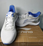 李寧（LI-NING）越影系列跑步鞋男士2025夏季新款網(wǎng)面透氣防滑回彈輕便耐磨運(yùn)動(dòng)鞋 白藍(lán)色 越影Element | 店長(zhǎng)推薦 41 曬單實(shí)拍圖