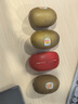 佳沛（zespri）新西蘭  陽(yáng)光金果22粒原箱 單果重144-175g 獼猴桃 中秋水果禮盒 曬單實(shí)拍圖