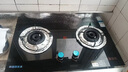 惠普好太太燃氣灶天然氣煤氣灶雙灶家用液化氣灶具嵌入式臺式煤氣爐灶臺 標配款 鋼化玻璃 5.0kw猛火熄火保護 童鎖保護 管道天然氣 曬單實(shí)拍圖