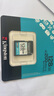 金士頓（Kingston）128GB SD存儲卡 U3 V30 相機內存卡 高速sd卡大卡 4K超高清拍攝 讀速200MB/s 曬單實(shí)拍圖