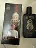 姜康草本植物洗發(fā)水 草本去屑 清潤 去油 首烏潤養(yǎng) 去屑338ml+首烏338ml（盒） 曬單實(shí)拍圖